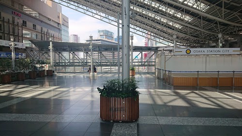  Osaka Station City location image photo