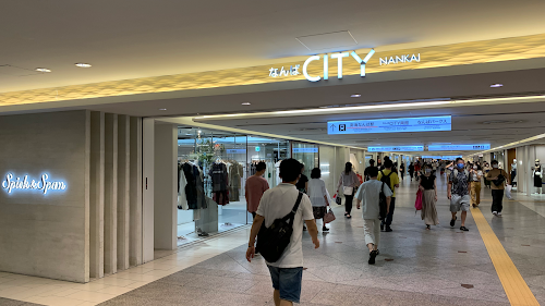  Namba City location image photo