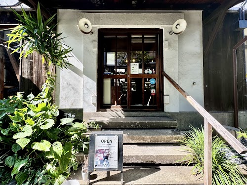 chocolatier Ek Chuah, Karahori "Kura" Main Shop