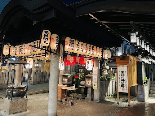 Hozenji Yokocho