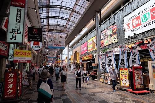  Shinsaibashi-Suji Shopping Street location image photo