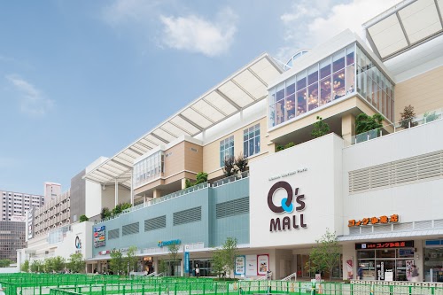 Abeno Q's MALL location image photo