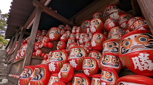 Katsuoji