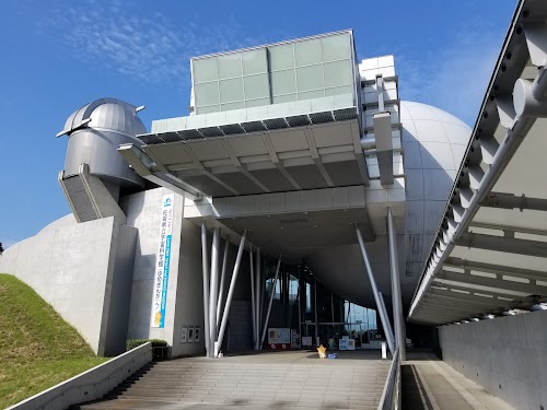  Saga Prefectural Space & Science Museum location image photo