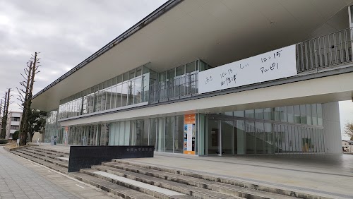  Saga University Art Museum location image photo