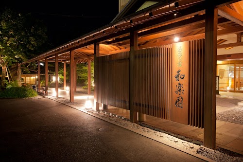  Ryokan Warakuen location image photo