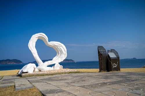  Hado Cape location image photo