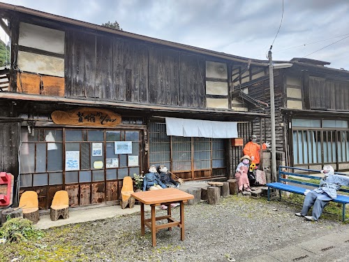 Niekawa-juku (Niekawa Scarecrow Village)