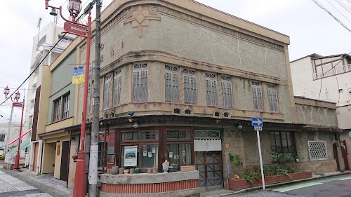 Bamba Street