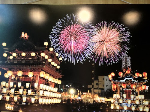  Chichibu Festival Museum location image photo