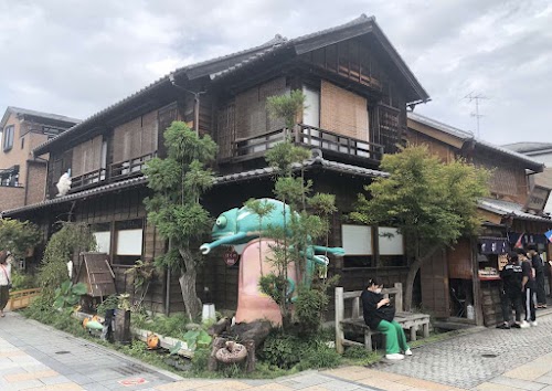 Kawagoe