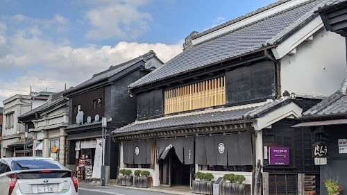  Osawa Residence location image photo