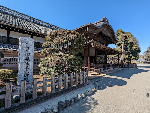  Kawagoe Castle Honmaru Palace location image photo