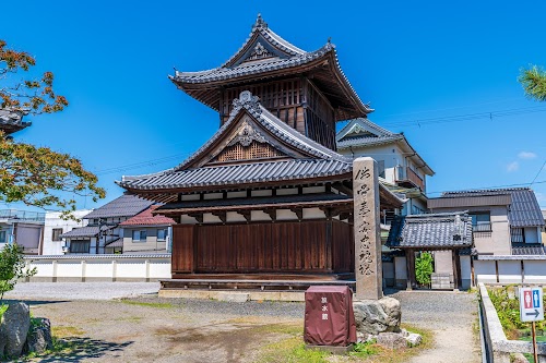  Daitsu-ji Temple location image photo