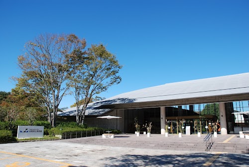 Shiga Museum of Art