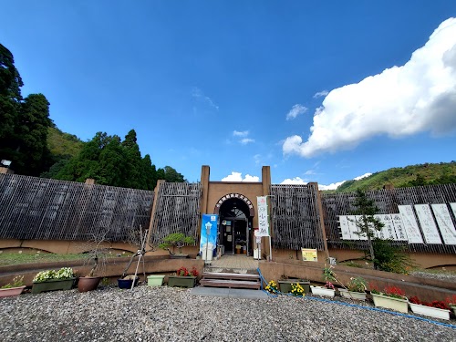  Odani Castle Sengoku History Museum location image photo