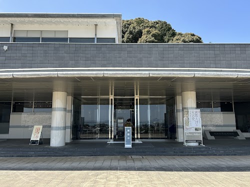 Ōtsu City Museum of History