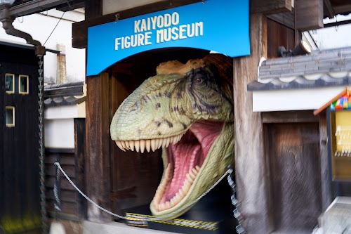  Kaiyodo Figure Museum Kurokabe location image photo