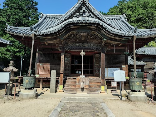 Ohara Benzaiten