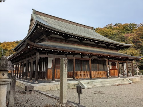 Tenneiji