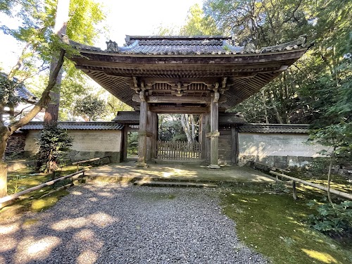 Ryotanji