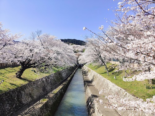 Lake Biwa First Canal