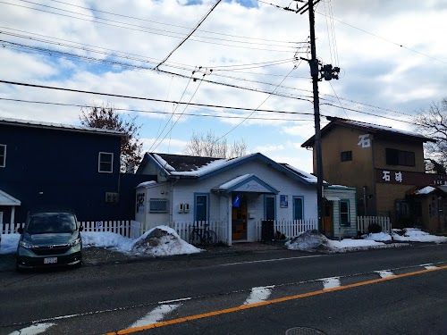 Biwako Base
