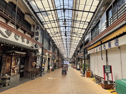 熱海 仲見世通り商店街