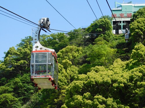 Hihokan - Adult Museum Atami