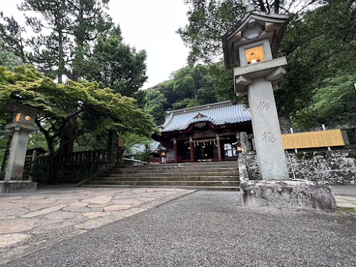Izusan Shrine