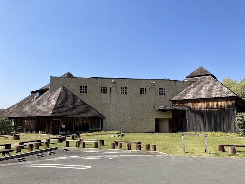 Akino Fuku Art Museum