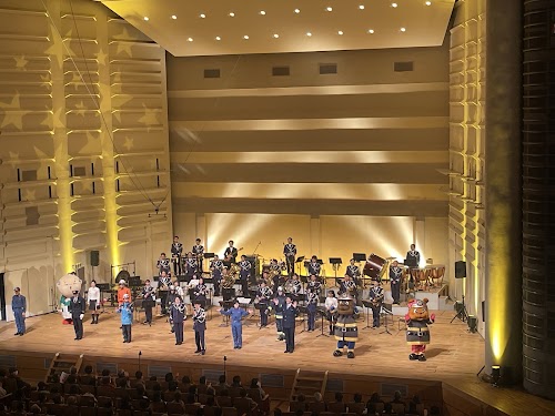 Act City Hamamatsu Dai Hall
