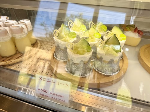  Ougiya Confectionery location image photo