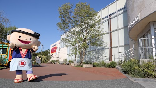  Unagi Pie Factory location image photo
