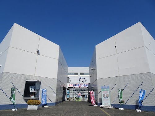 Hamamatsu Giant Kite Festival Pavilion