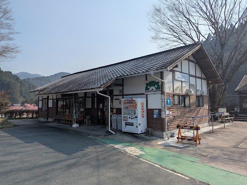 Roadside Station "Michi-no-Eki" Kunma Suisha-no-Sato