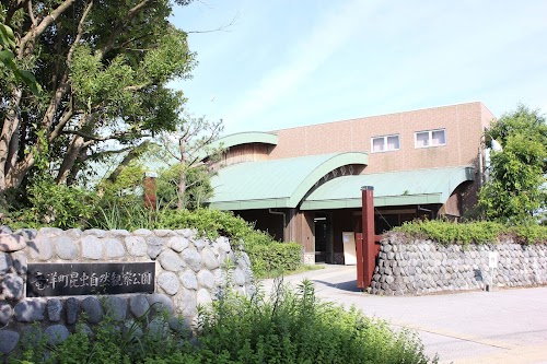 Ryuyo Insect Nature Observation Park