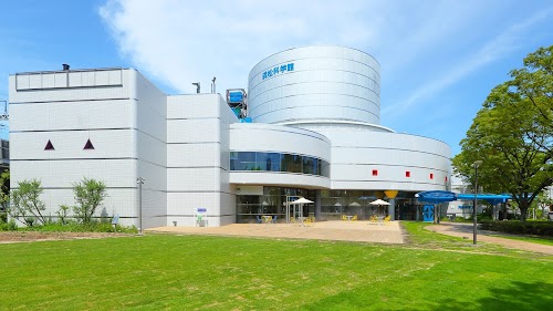 Hamamatsu Science Museum