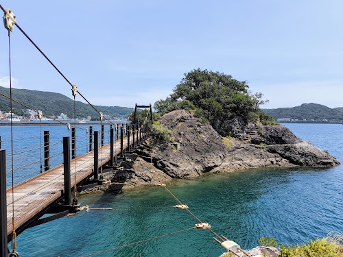 Kari-jima Island