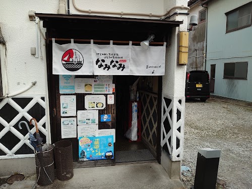  Naminami location image photo
