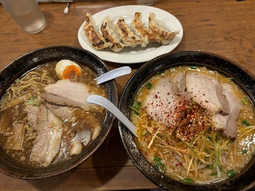  Ramen Bonten location image photo