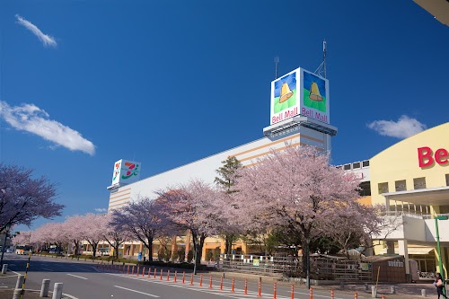  Bell Mall location image photo