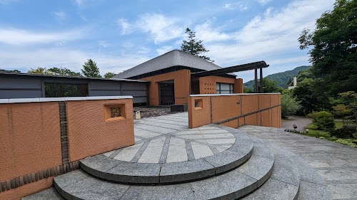 Kosugi Hōan Museum of Art