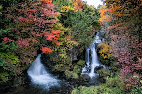 Ryuzu Cascades