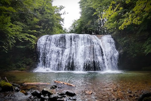 Otaki Waterfall