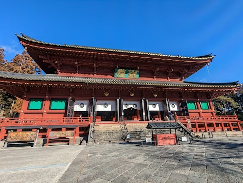Nikkozan Rin’nōji Temple sanbutsudo