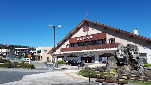 Tōbu-nikkō Station