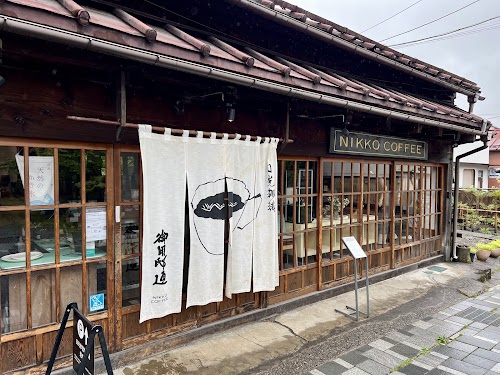 Nikko Coffee