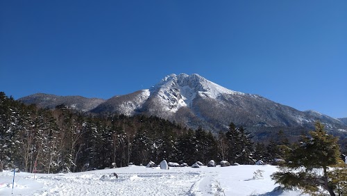 Mount Nikkō-Shirane