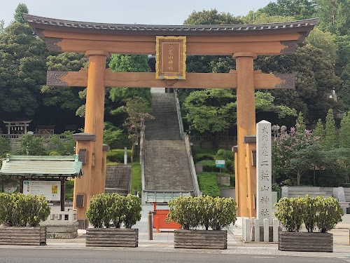 Utsunomiya Futaarayama Shrine